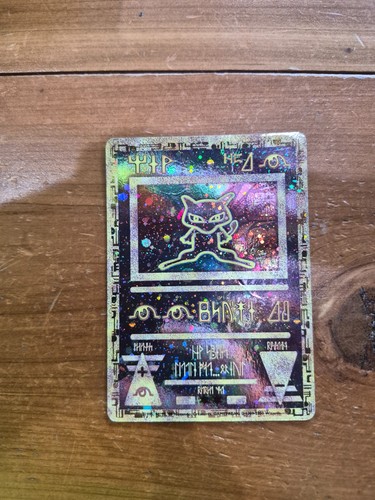 Carta promo pokémon antica - carta,