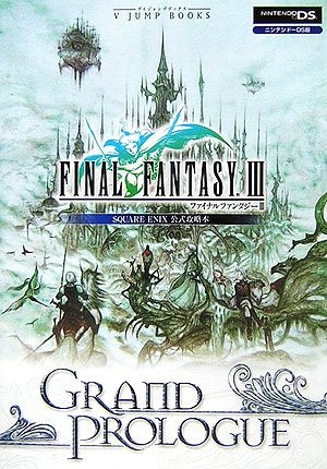 Final fantasy grand - fantasy, 3