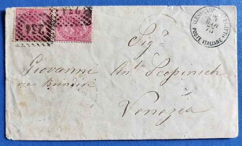 1875 alessandria egitto - 1875,