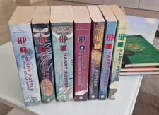 Harry potter saga - harry,