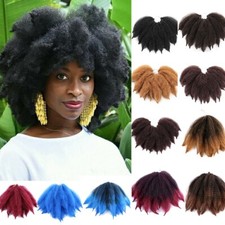 Capelli corti 8" Afro Twist