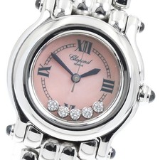CHOPARD Happy Sports