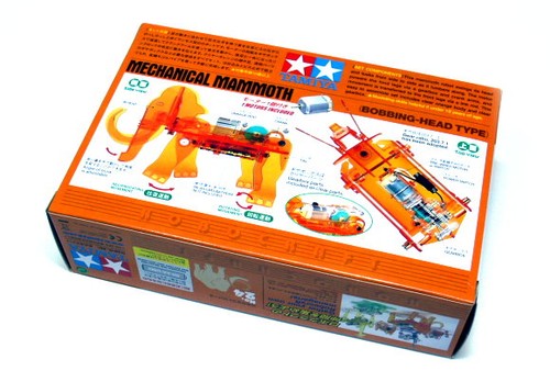 Tamiya robo modellino - robo,