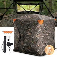 VEVOR Tenda da Caccia Pop-up