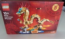 NUOVO DI ZECCA - LEGO 80112