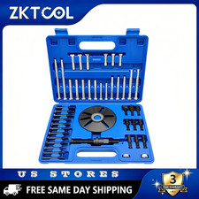 ZKTOOL Harmonic Balancer