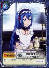 Starter Deck Siegkrone C Blu