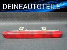 Daihatsu Materia M4 3. Luce