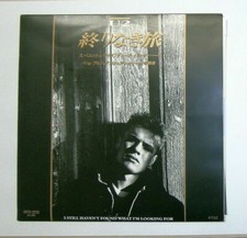 U2 I STILL HAVEN'T FOUND WHAT