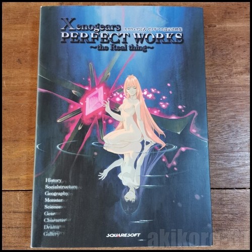 Xenogears funziona - xenogears,