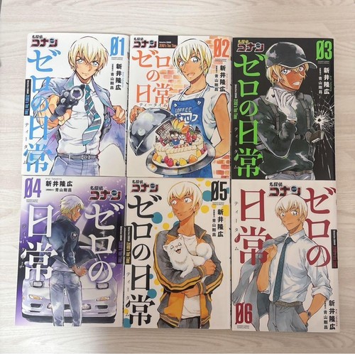 Detective conan zero tea - detective, zero's