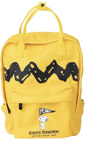 Zaino ufficiale peanuts snoopy - ufficiale,