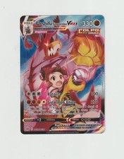 URSHIFU SINGOLCOLPO V MAX