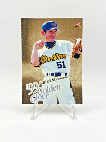 Ichiro suzuki 2000 bbm - 2000,