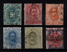 REGNO D'ITALIA 1891-96 - STEMMA E EFFIGIE DI UMBERTO I