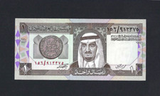 SAUDI ARABIAN MONETARY AGENCY