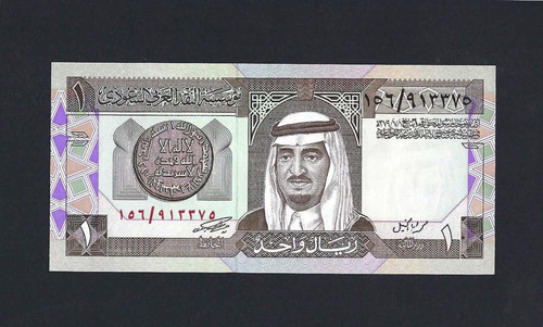 Saudi arabian monetary agency - arabian,