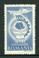 Romania Scott #C27 MNH CGM