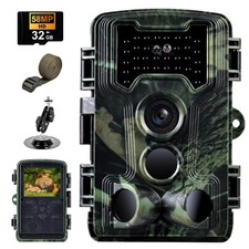 ✅Fototrappola da Caccia 2,7K