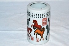 VECCHIO VASETTO CINESE CON