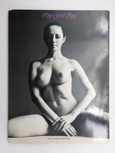 1970 ipy girl - ipy, tad