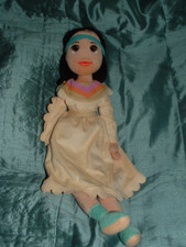 DISNEY STORE PETER PAN GRANDE