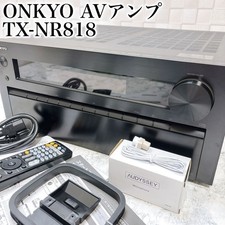 ONKYO TX-NR818 Ricevitore AV