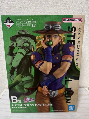 Jojo steel ball - jojo,