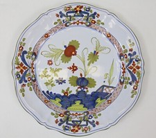 Piatto Imola Imolarte Garofano Blu 13" Faenza Italia Ceramica Ceramica