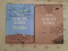 Tadao Tsuge - La Mia Vita in