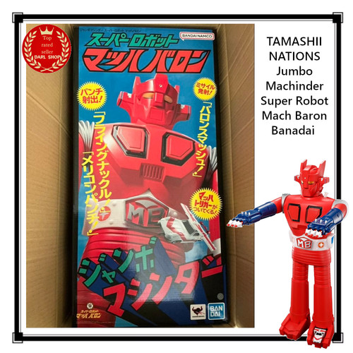 Tamashii nations jumbo - tamashii,