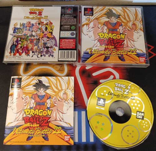 Bandai dragon ball ultimate - ball, z