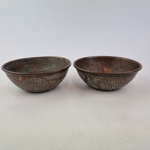 Vintage pair middle eastern - vintage,