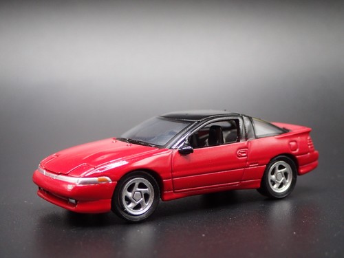 1990 1994 mitsubishi - 1990-1994,