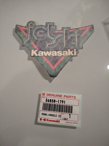 Kawasaki jet sky 1993 - kawasaki,