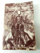 Manga Noise VF Tsutomu Nihei