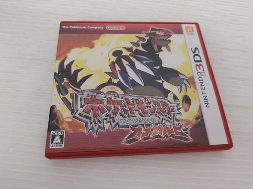 Gioco pokemon rubino - gioco,