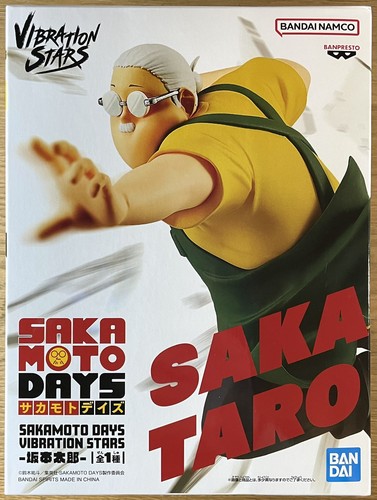 Sakamoto days vibration stars - sakamoto,