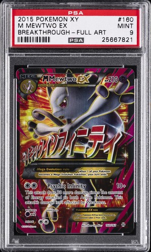 2015 pokemon breakthrough - pokemon,
