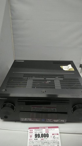 Amplificatore pioneer - amplificatore,