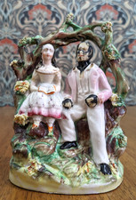 Staffordshire Pottery Arbor