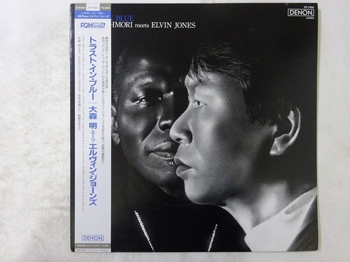 Off akira ohmori - akira, meets