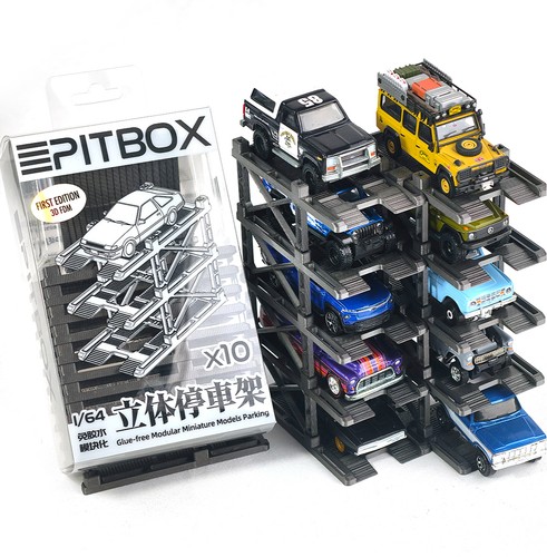 Mini diorama 10 parking - 1:64,