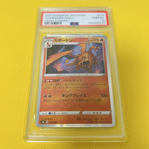 Carta pokemon charizard - pokemon, psa10