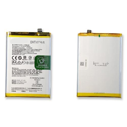 Batteria per oppo a53 - per, /