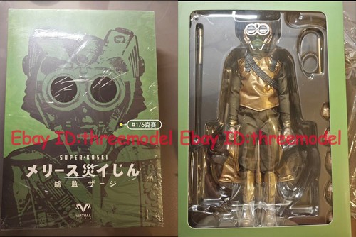 Modellino vtstoys vm039a - vm039a, 1/6
