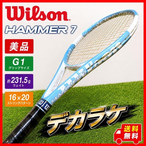 Ottima racchetta tennis - da,