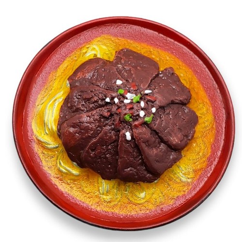 Calamita cibo miniatura