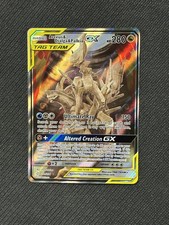 NM Arceus & Dialga & Palkia GX