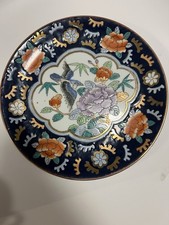 Piatto porcellana stile Imari